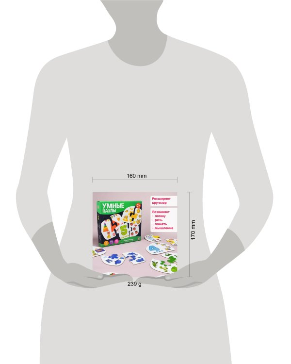 Умные пазлы. Первые знания. 100540Т/5