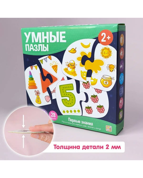 Умные пазлы. Первые знания. 100540Т/5