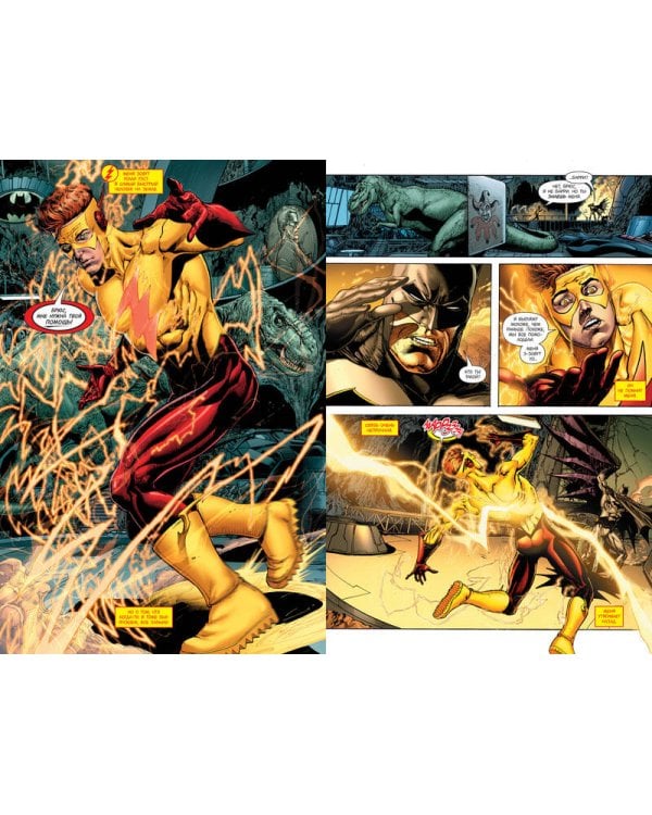 Вселенная DC. Rebirth