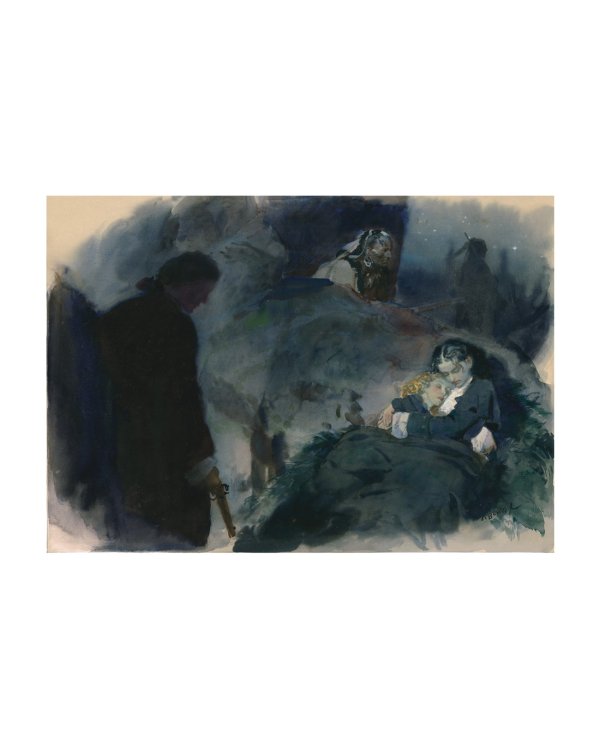 Последний из могикан