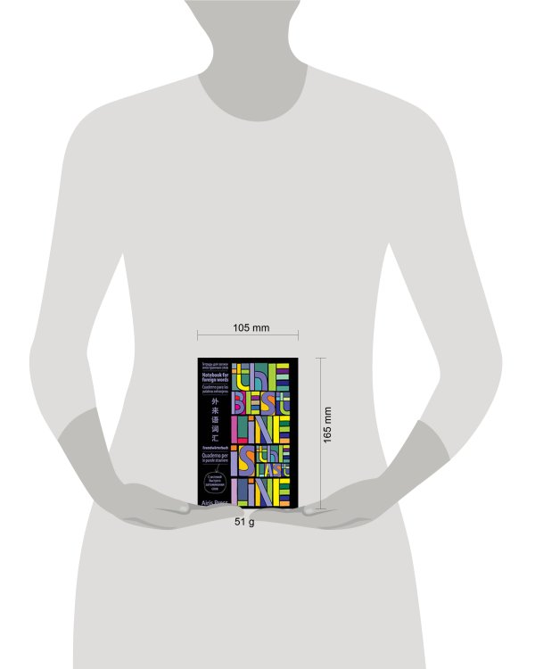 Тетрадь для записи иностранных слов с клапанами. (Яркие строчки)