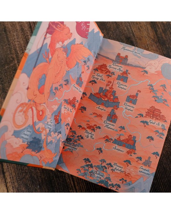 В потоках западного ветра