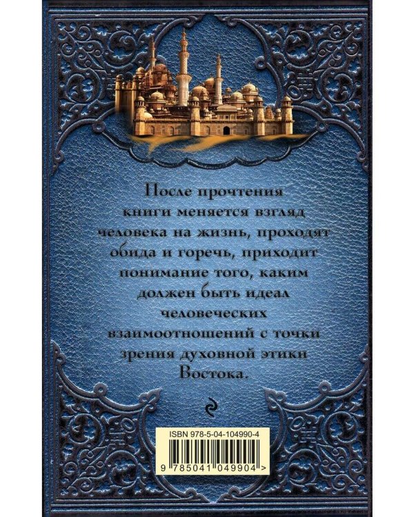 Две жизни. Часть 3. Комплект из двух книг