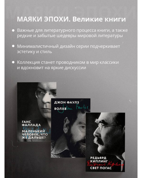 Хлеб с ветчиной