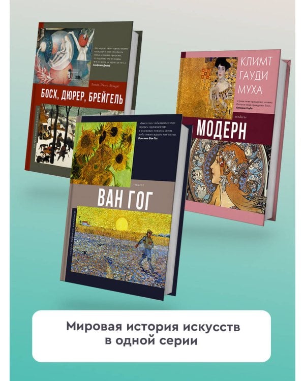 Искусство Китая