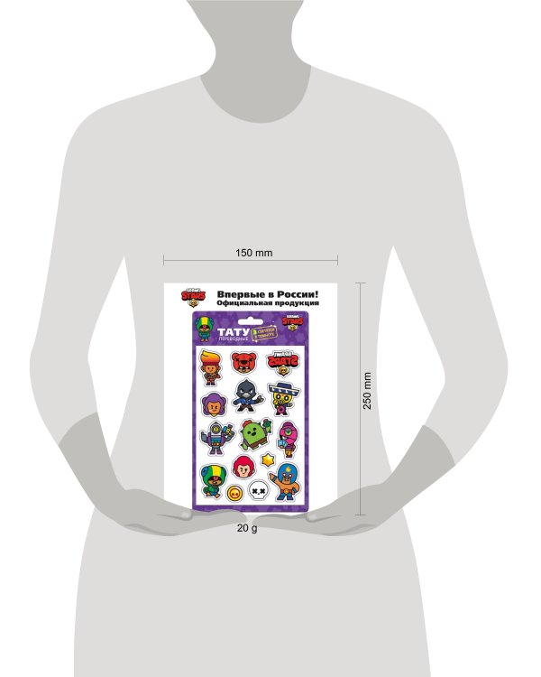 Brawl Stars Переводные тату. Спайк