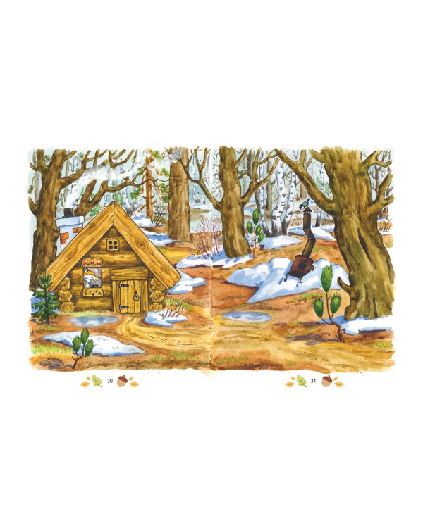 Учимся рассказывать и пересказывать: для детей 5-7 лет