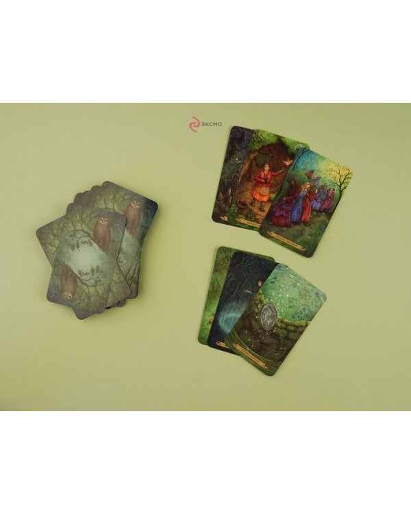 Таро Зачарованного леса (78 карт и руководство по работе с колодой в подарочном оформлении)