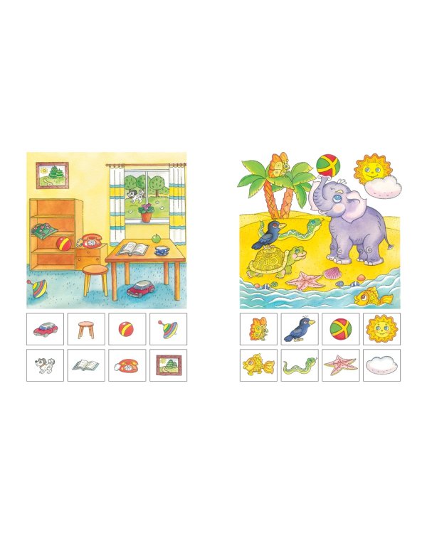 Вправо-влево, вверх-вниз (4-5 лет)