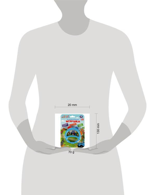 Погремушка с бубенцами СИНИЙ ТРАКТОР блист Умка в кор.2*36шт