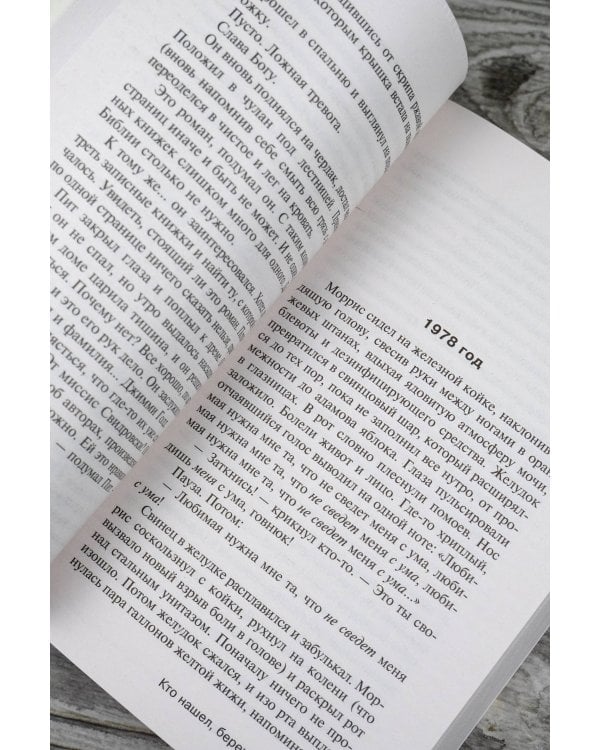 Кто нашел, берет себе