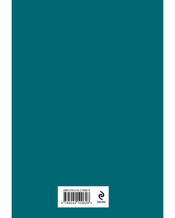 Блокнот My Cat Is a Serial Killer (А5, 144 стр., серый кот)