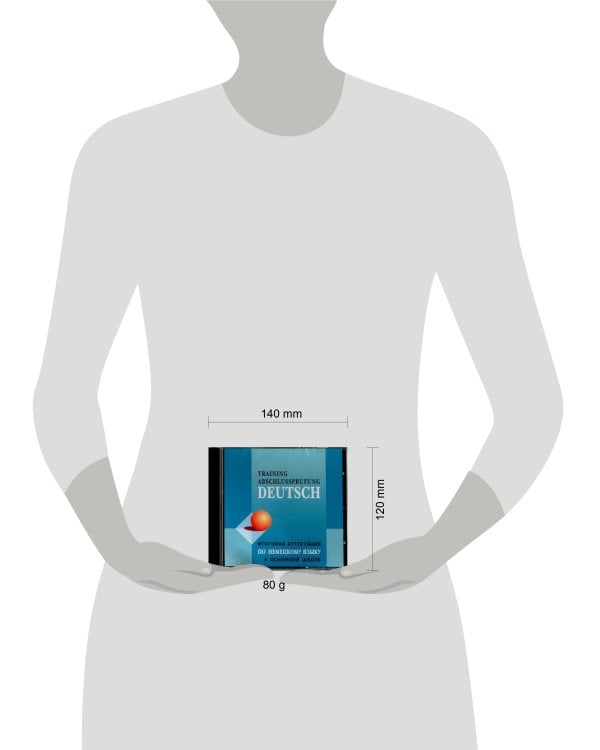 Итоговая аттестация по немецкому языку в ОСНОВНОЙ школе. МР3