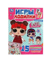 "УМКА". ЛОЛ (АКТИВИТИ ХОДИЛКА-РАСКРАСКА). ФОРМАТ: 210Х285 ММ. ОБЪЕМ: 12 СТР. (4+4) в кор.50шт