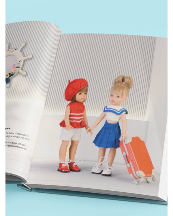 Вяжем одежду на куклу Паола Рейна и других кукол размером 33 см. От топика до шубки