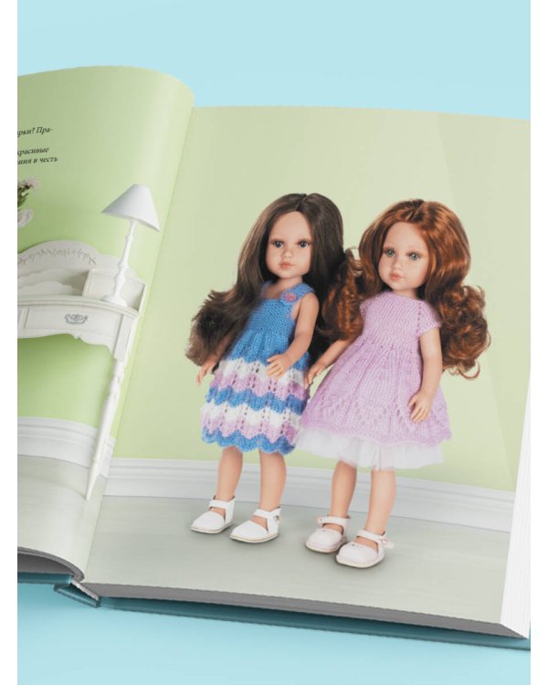 Вяжем одежду на куклу Паола Рейна и других кукол размером 33 см. От топика до шубки