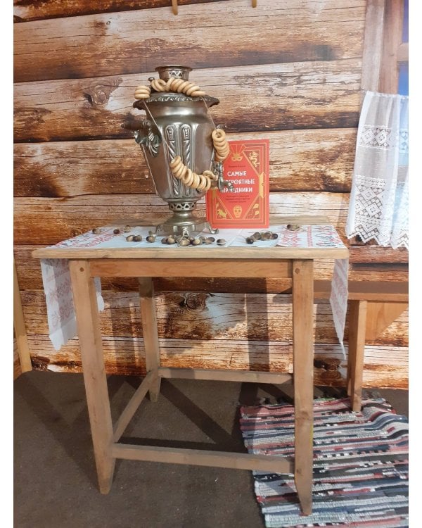 Самые невероятные праздники. Культура и традиции народов мира в фактах и иллюстрациях