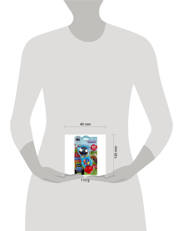 Музыкальный телефон СИНИЙ ТРАКТОР 35 песен,звуков,загадок.свет.блист.бат. Умка в кор.2*72шт