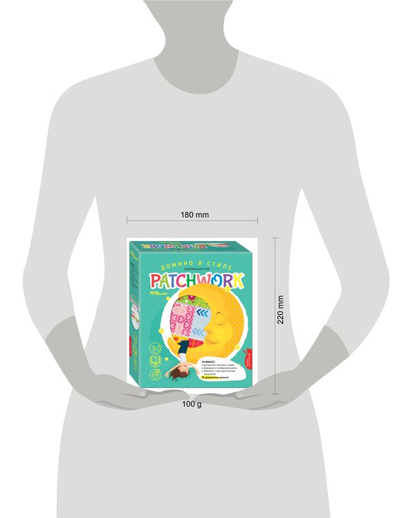 Развивающая игра из дерева "Домино в стиле patchwork"