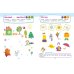 Развивающие задания для детей 3-4 лет