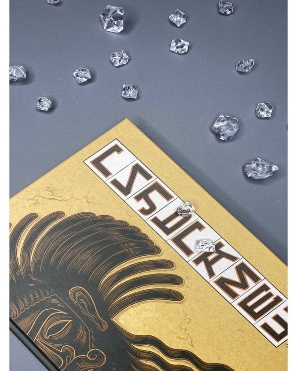 Гильгамеш. Древнейший эпос в комиксе