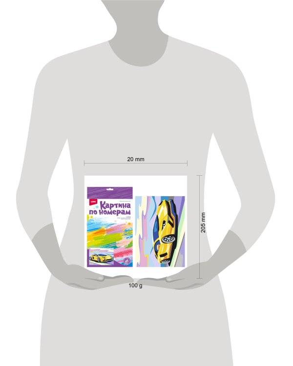 Ркн-072 Картина по номерам для малышей "Ламборджини"