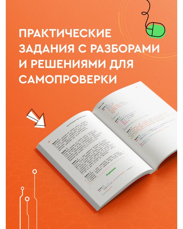 Swift? Не вопрос. Создай свое приложение