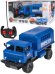 Машина на р/у(25см)"Городские службы.Почта" ( Арт. M1447-5B)