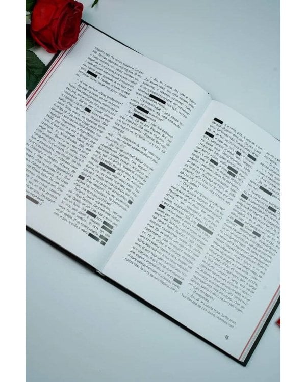 Криминальный Екатеринбург. Совпадения не случайны