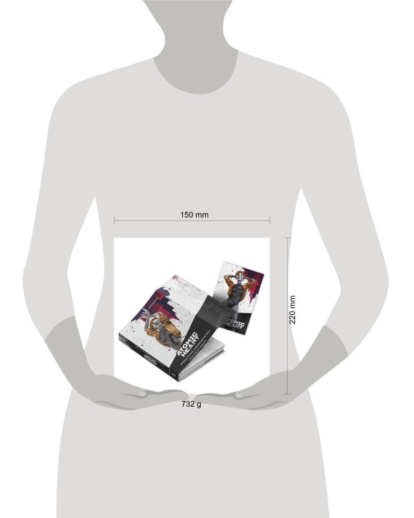 Atomic Heart. Предыстория «Предприятия 3826». Специальное издание