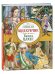 Гофман Э. Т. А. Щелкунчик. Крошка Цахес (Любимые детские писатели)