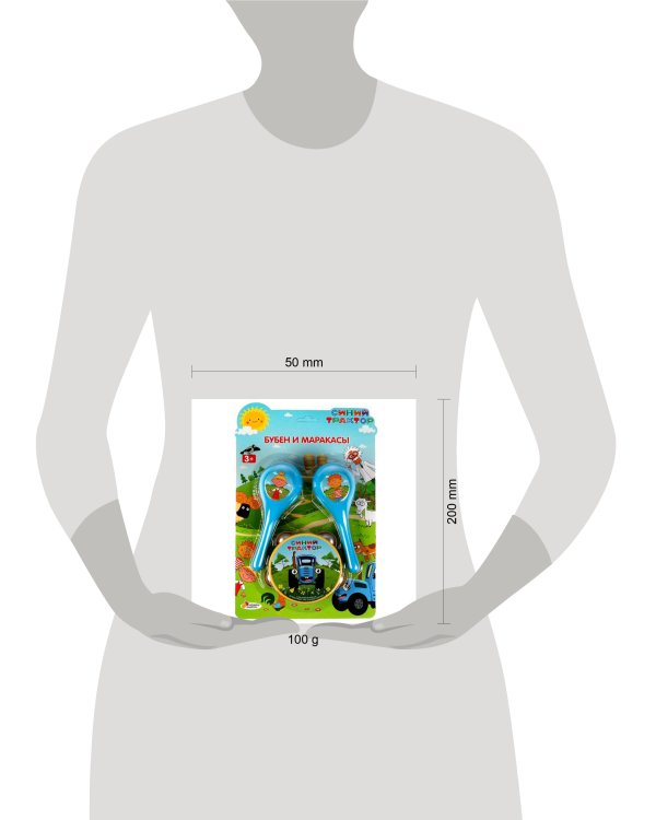 Набор музыкальных инструментов Синий ТРАКТОР блист.20,1*31,2*5см ИГРАЕМ ВМЕСТЕ в кор.48шт