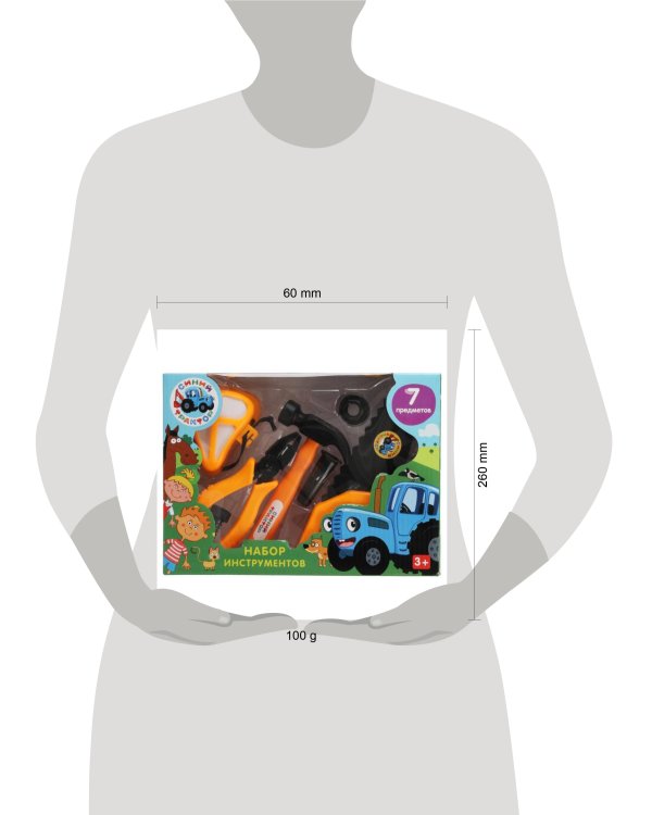 Набор инструментов Синий ТРАКТОР кор.26*18,7*6,2см ИГРАЕМ ВМЕСТЕ в кор.2*30шт