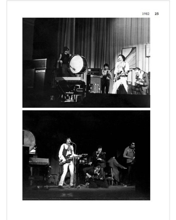 Виктор Цой и группа "Кино". Памятный альбом