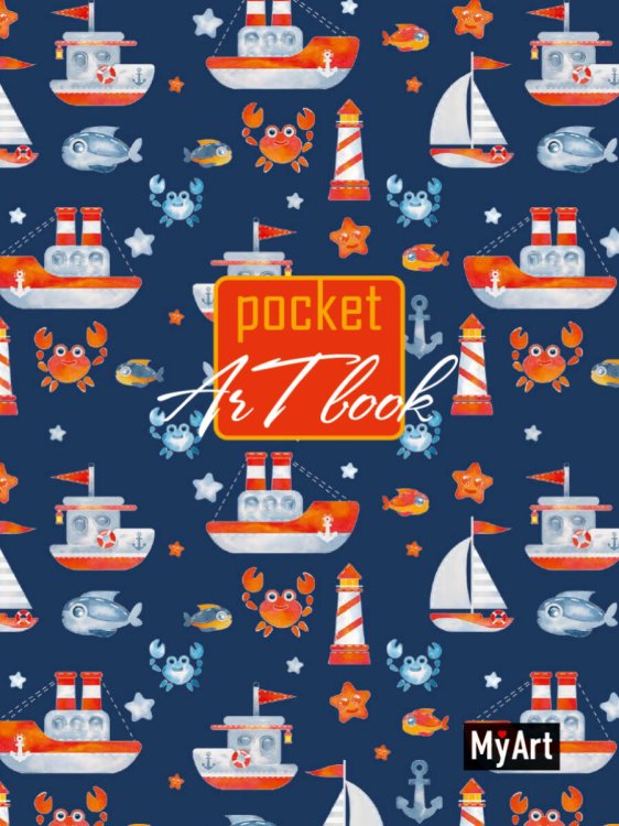 MyArt. Pocket ArtBook. Кораблики