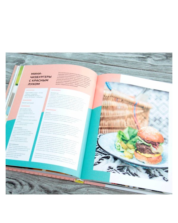 Девушка Online приглашает в гости