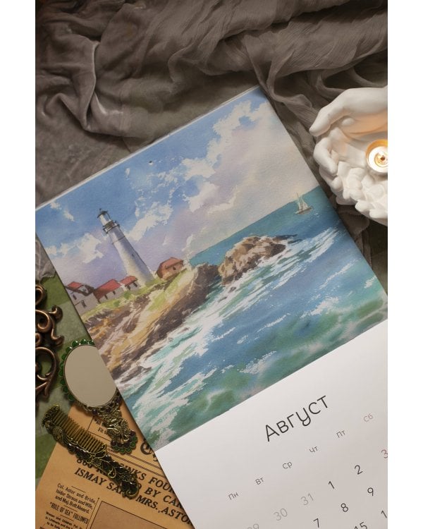 Календарь 2024-2025 года “Акварельные сезоны: Солнечные моменты детства”