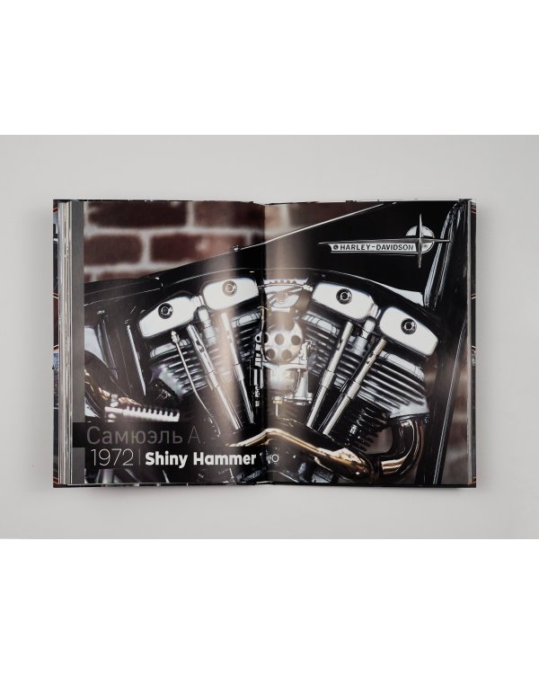 Harley-Davidson. Легенда жива