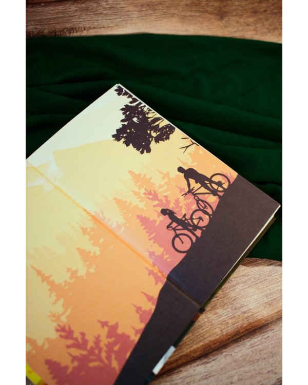 Это моя территория