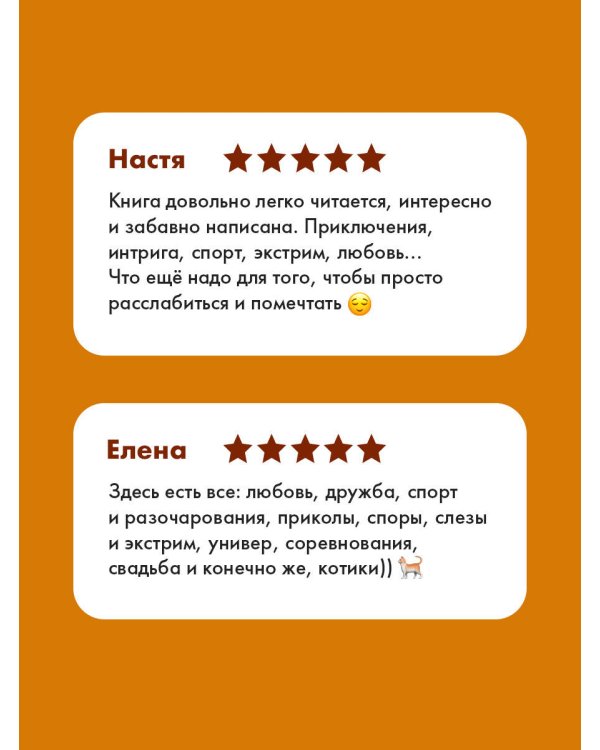 Это моя территория