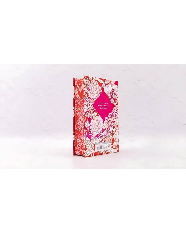 Emma (Jane Austen) Эмма (Джейн Остин) /Книги на английском языке