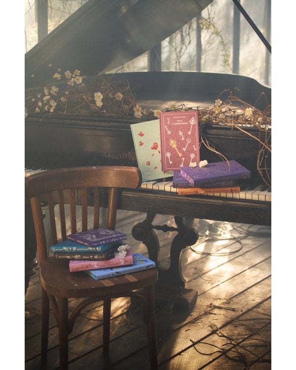 Коллекционер. Подарочное издание