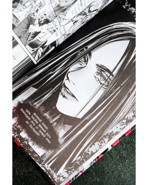 Дыхание. Смерть ринханто