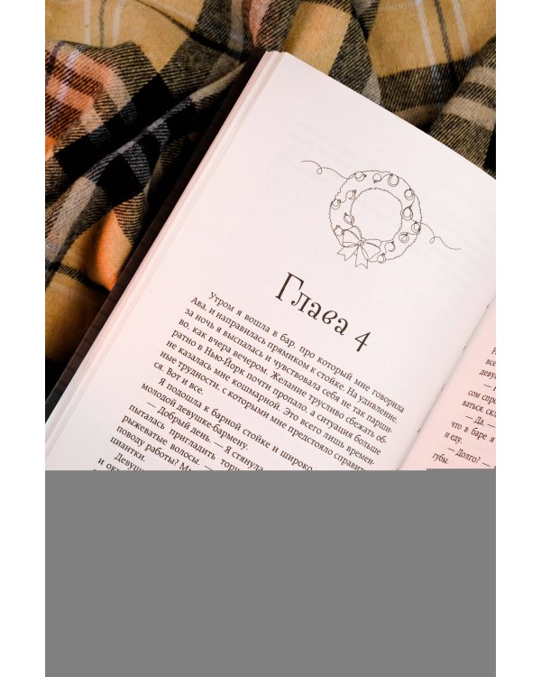 Холодная зима в Фэрбэнксе