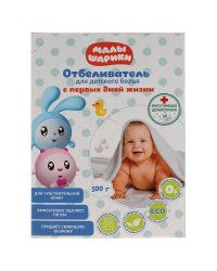 Отбеливатель порошок МАЛЫШАРИКИ для детского белья, 500 г Заботливая мама в кор.30шт