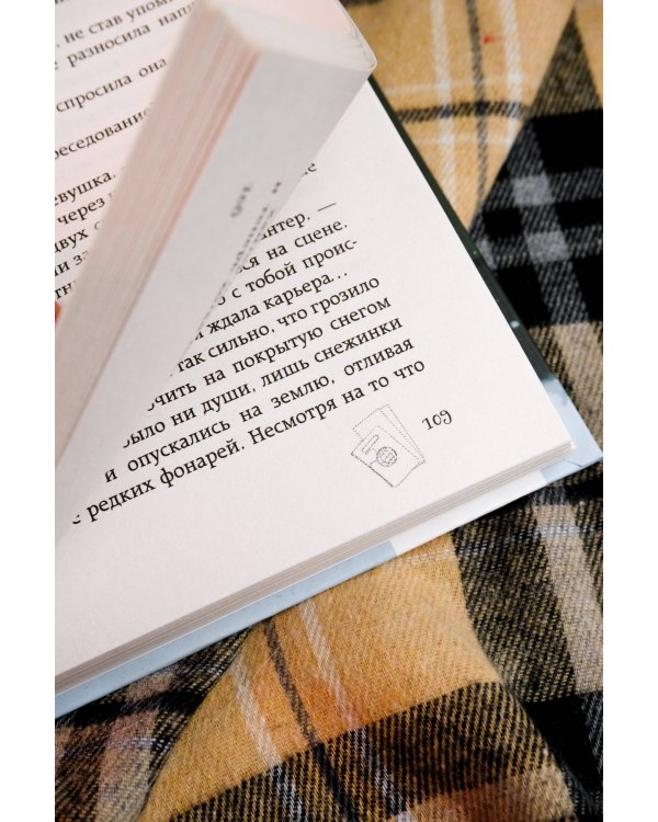 Холодная зима в Фэрбэнксе