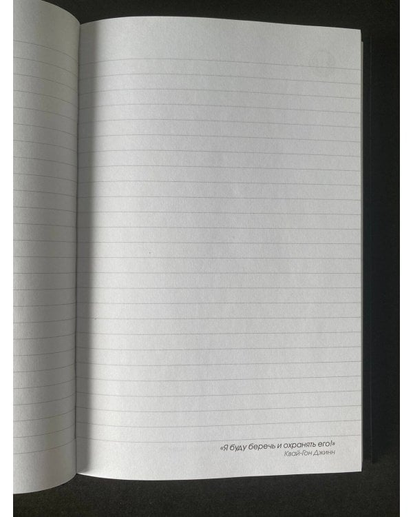 Блокнот. Дарт Вейдер