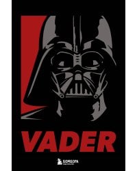 Блокнот. Дарт Вейдер