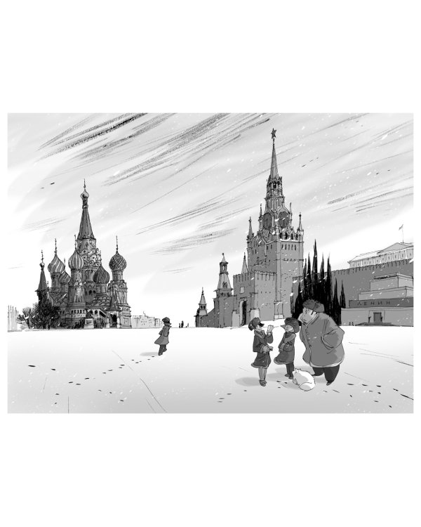 Агата Мистери. Кн.13. Охота за призраком