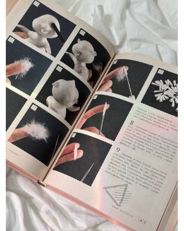 Герои советских открыток. Ватные игрушки